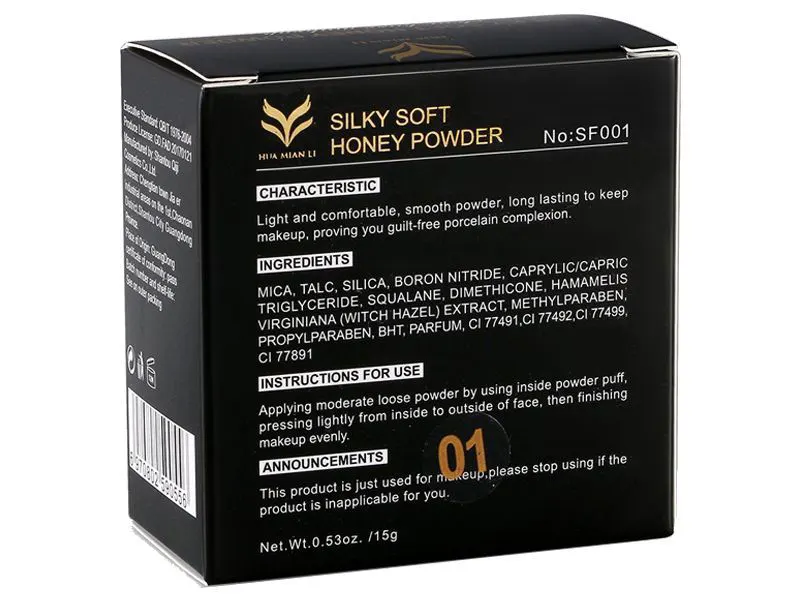 Square-Cosmetic-Puff-Packaging-5-